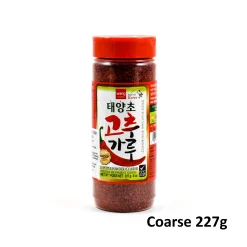 Wang Korean Red Pepper Powder - Gochugaru Online