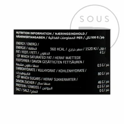 Lakrids Liquorice 3 - Red, 150g Sale