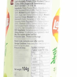 Lay's Avocado & Mustard Flavour Crisps, 104g Hot