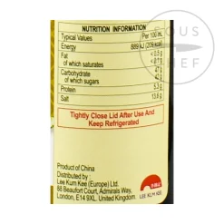 Lee Kum Kee Sweet Soy Sauce, 207g Sale