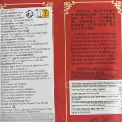 LGM Chilli Soup Base for Hotpot, 160g New