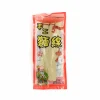 CG Long Life Noodles, 230g
