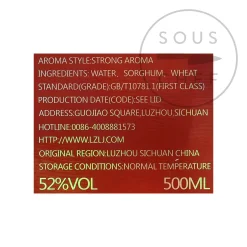 LuZhou LaoJiao Tou Qu Baijiu 52%, 500ml