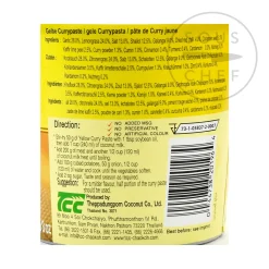 Mae Ploy Yellow Curry Paste Clearance