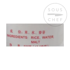 China Ingredient Brand Maltose - Malt Syrup, 500g Sale