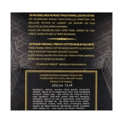 Mariage Freres Dream Tea Tea Bags, 75g New