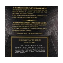 Mariage Freres Earl Grey French Blue Tea Bags, 75g Hot