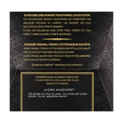 Mariage Freres Jasmin Mandarin Tea Bags, 75g Hot