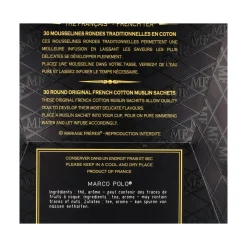 Mariage Freres Marco Polo Tea Bags, 75g