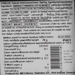 Mill & Mortar Organic Green Dukkah, 70g Sale