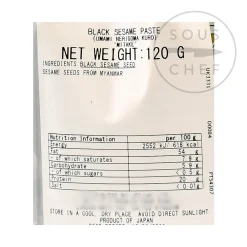 Mitake Umami Nerigoma Kuro - Black Sesame Paste, 120g Hot