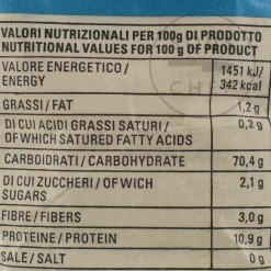 Molino Pasini SPA Molino Pasini Italian 00 Pasta Flour Clearance