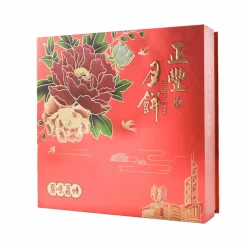 Zheng Feng Mooncake Assorted Flavours, 720g New