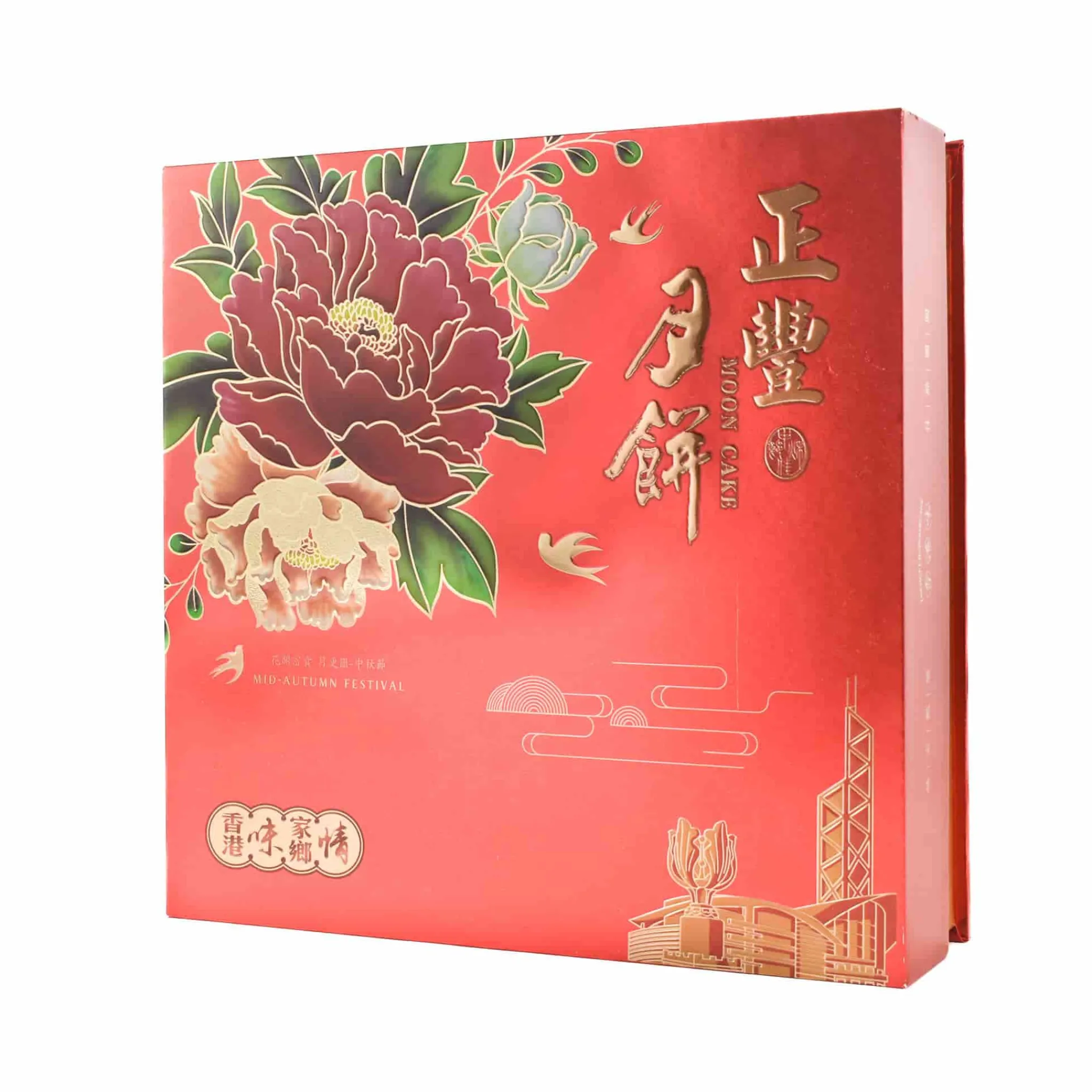 Zheng Feng Mooncake Assorted Flavours, 720g New