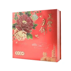 Zheng Feng Mooncake Assorted Flavours, 600g Online