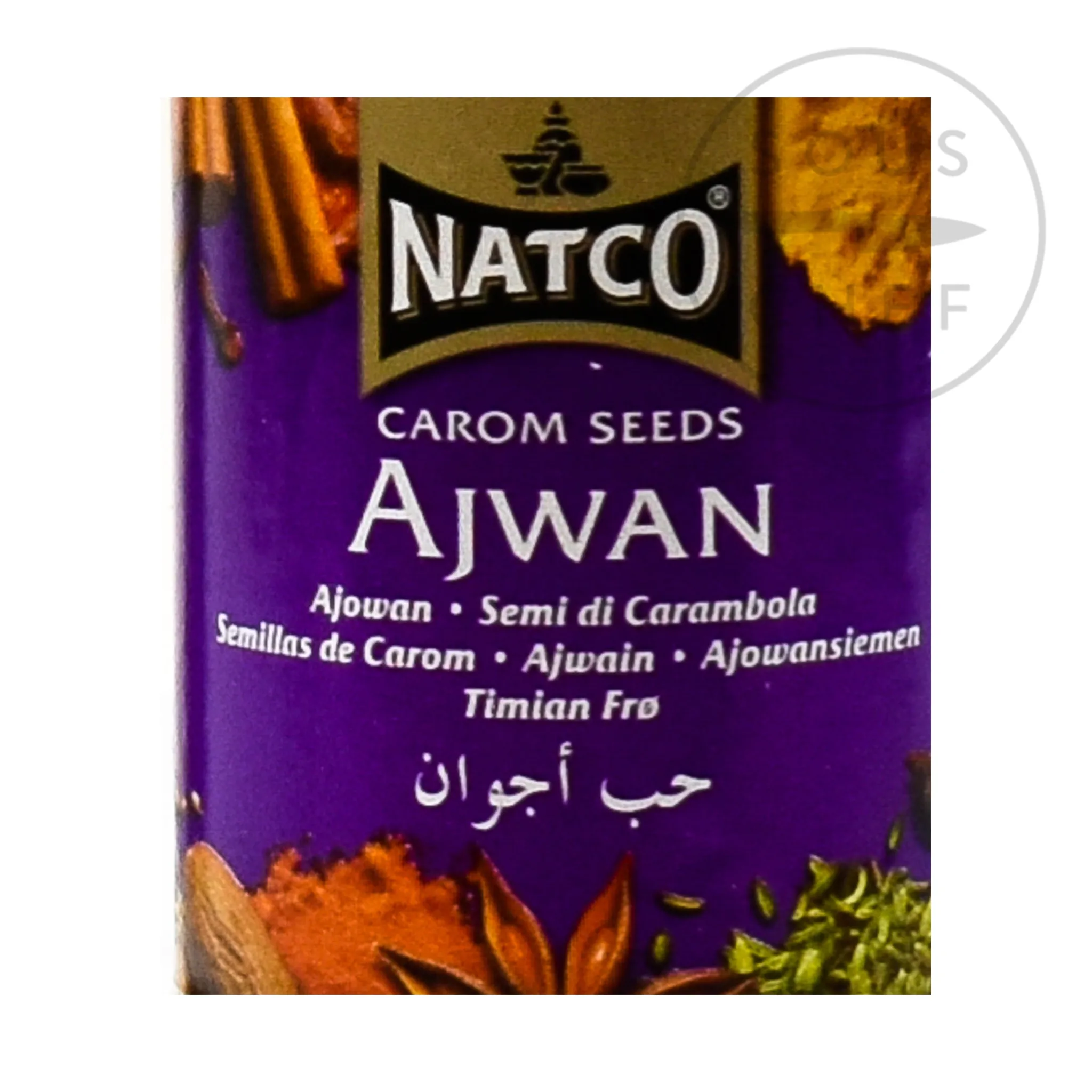 Natco Ajwan Seeds, 100g Online