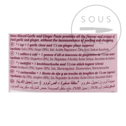 Natco Garlic & Ginger Paste, 1kg Online