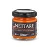 Cibus Deorum Nettare Honey Nduja Cream, 120g Discount