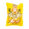 Nikko Egg Noodles, 500g Outlet