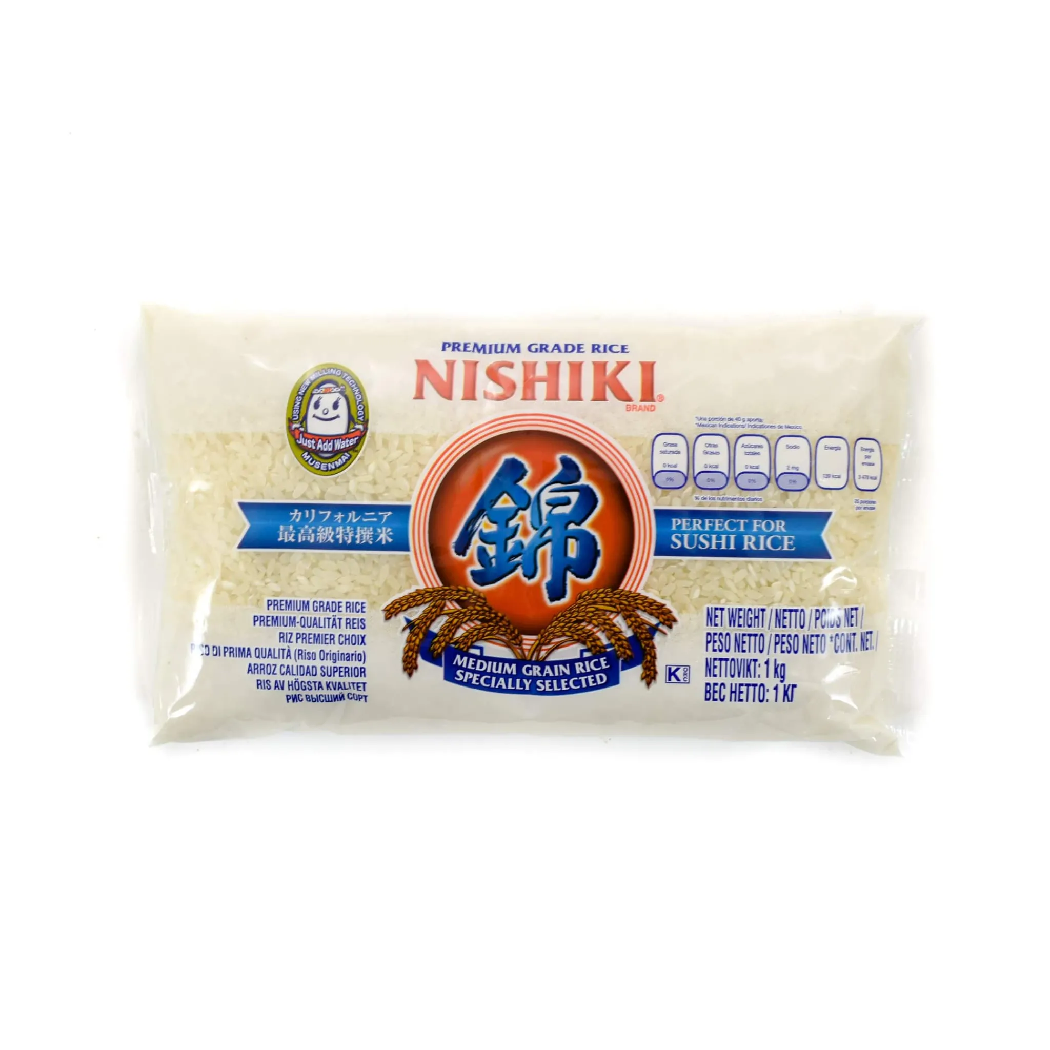 Nishiki Medium Grain Rice, 1kg Online