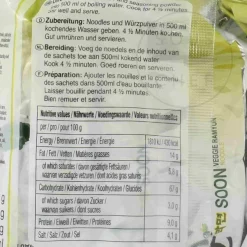 Nongshim Veggie Soon Ramyun Multi Pack Noodles, 5 x 112g Outlet