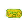 Nuri Extra Spiced Sardines in Olive Oil, 125g Clearance