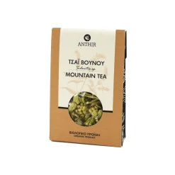 Anthir Organic Greek Mountain Tea, 10g Online