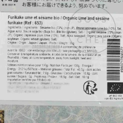 Wadaman Organic Ume & Sesame Furikake, 30g Sale