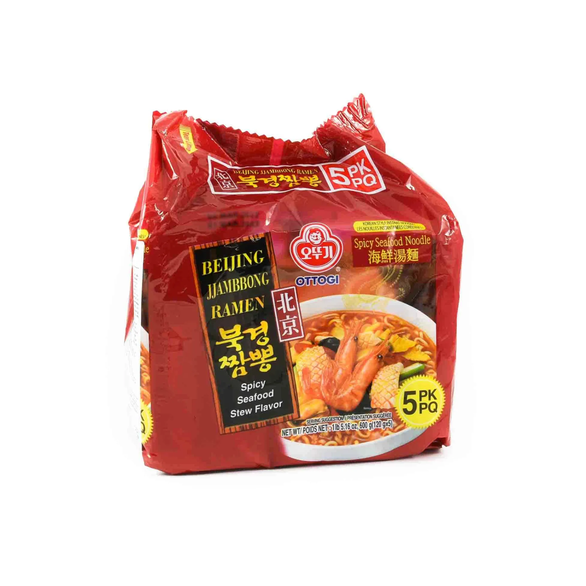Ottogi Jjampong Seafood Flavour Ramen Noodles, 5 x 120g Clearance