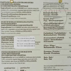 L'Antica Madia Pasta L'Antica Striped Farfalle with Beetroot, 250g