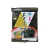 Nagai Premium Nori Sheets, 20g New