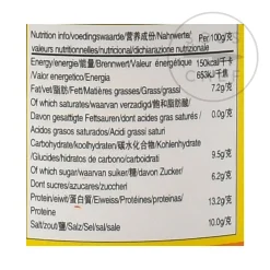 Dali Preserved Red Beancurd, 397g Discount