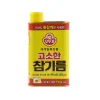 Ottogi Pure Korean Sesame Oil, 500ml New