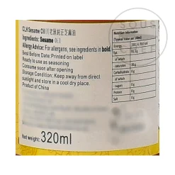 HS Pure Sesame Oil, 320ml New