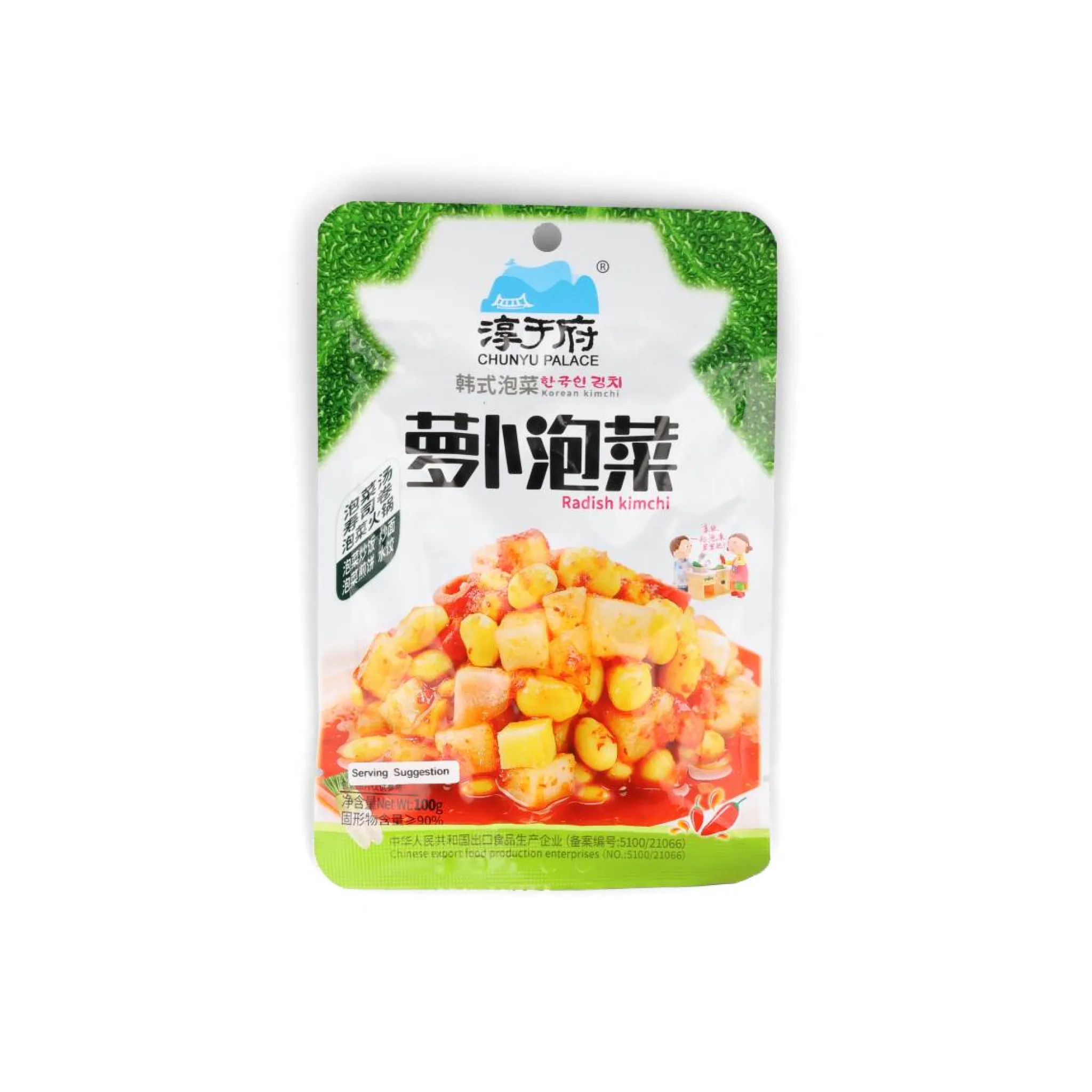 Chunyu Palace Radish Kimchi, 100g Clearance