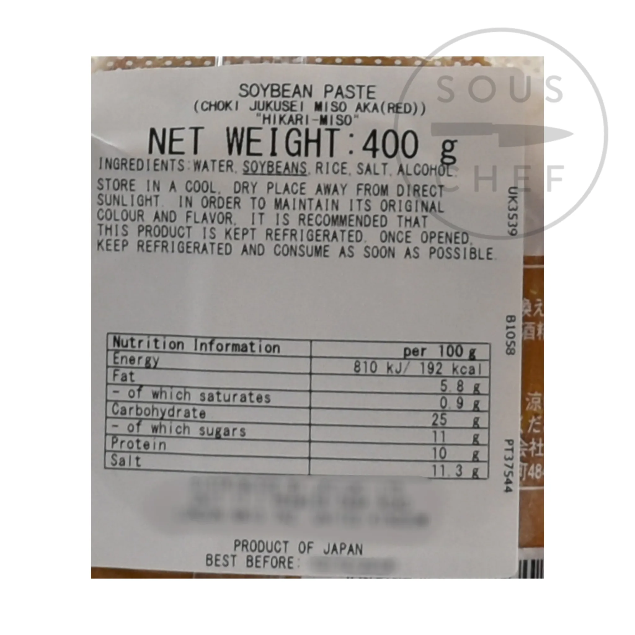 Hikari Red Miso Paste, 400g Clearance