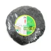 Chinese Ingredients Roasted Seaweed - Laver, 50g Outlet
