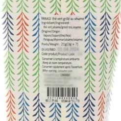 Yamasu Sugimoto Roasted Sesame Tea, 7 Sachets Discount