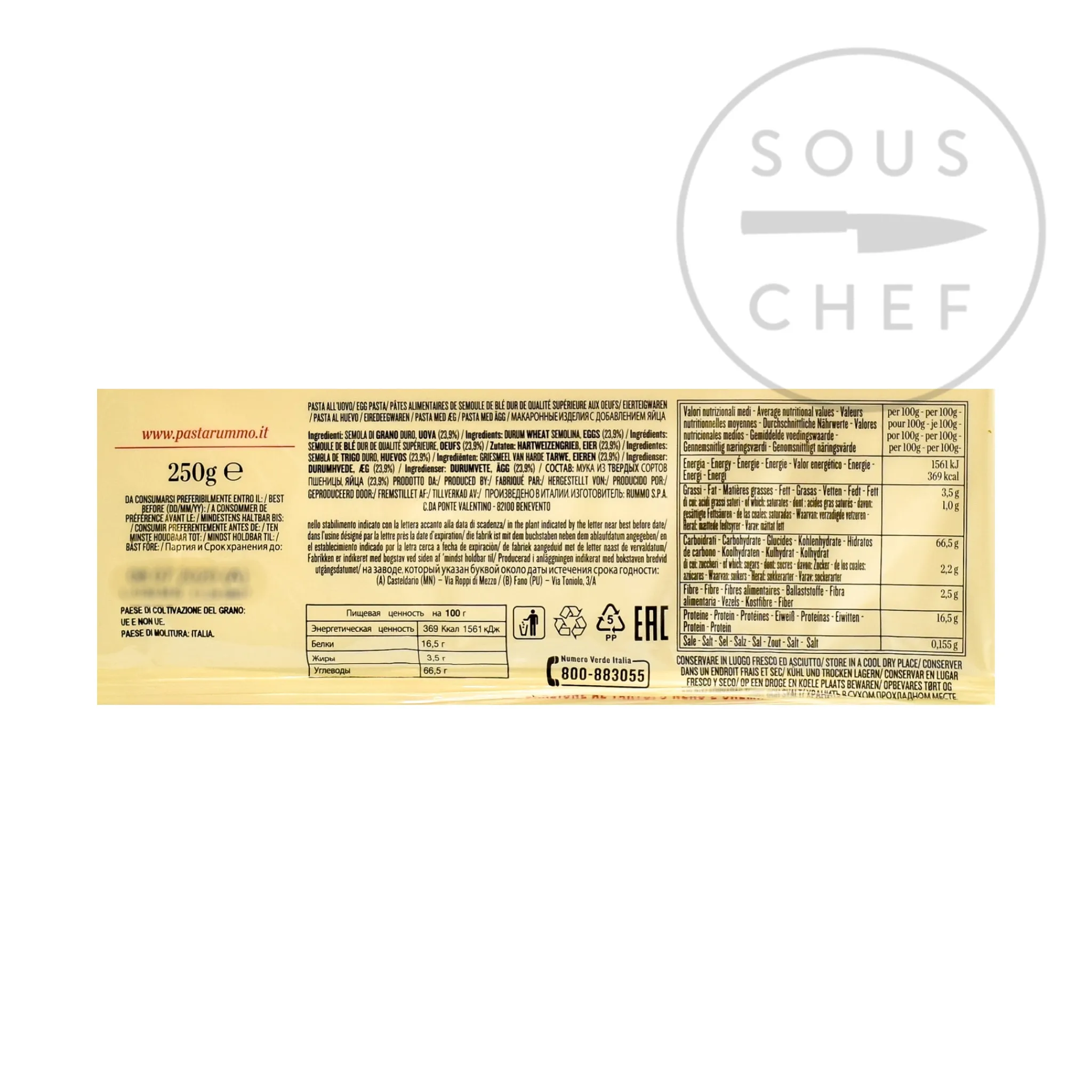 Rummo Tagliolini All 'Uovo, 250g Best