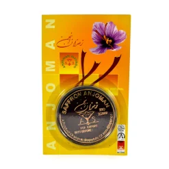 Anjoman Saffron Hot