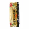 ISHIMARU Sanuki Dried Udon Noodles, 300g Sale