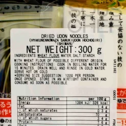 ISHIMARU Sanuki Dried Udon Noodles, 300g Sale