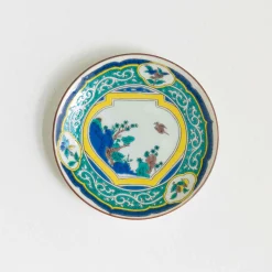 Seikou Porcelain Assorted Floral Side Plates, Set of 5, 15cm Discount