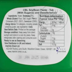 Shinho Soybean Paste, 300g Outlet