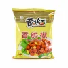 HFH Short Dated Crispy Chilli with Peanuts, 308g Outlet
