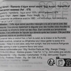 YAGISAWA SHOTEN Short Dated Suji Aonori Filaments of Dried Aonori Seaweed, 7g Online