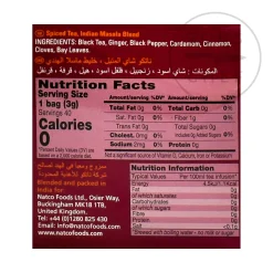 Natco Spiced Tea, 40 sachets