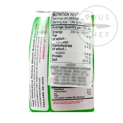 Squid Brand Fish Sauce Hot