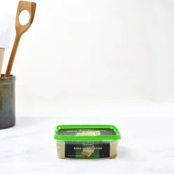 Sultanbaci Pistachio Halva, 350g Clearance