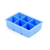 Epicurean Supercube Ice Tray, 5cm cubes Discount
